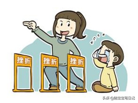 孩子输了就哭闹耍赖皮？妈妈这样做，培养“输得起”的孩子