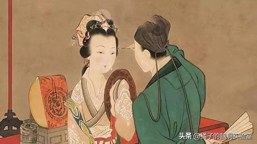 古时候的人是怎么化妆的,古代人如何化妆护肤