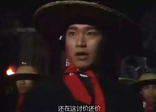 长得不美又没名气，她怎么就成了新任“星女郎”？