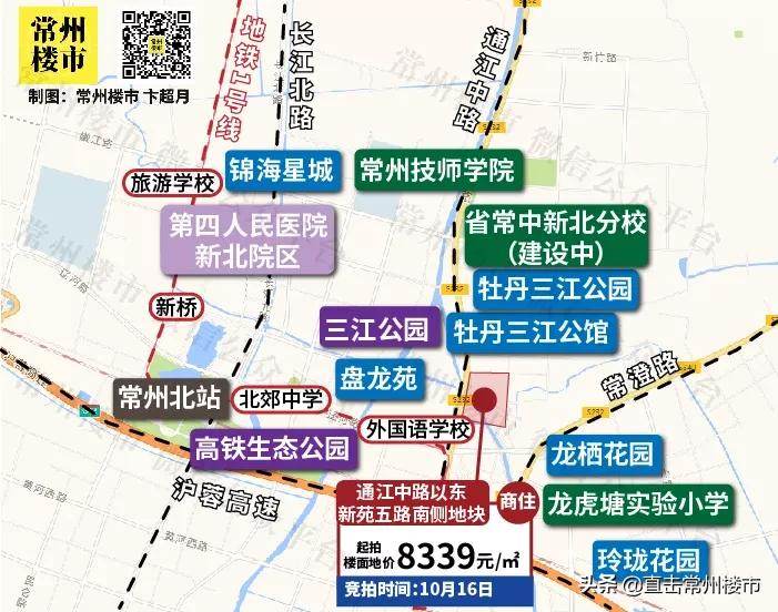 常州省常中分校在哪里,常州市省常中分校