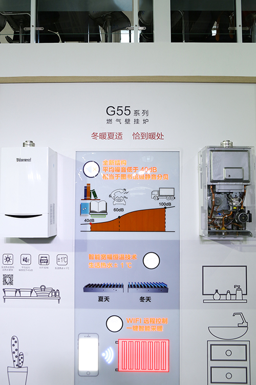 林内壁挂炉热水不启动怎么办,林内壁挂炉恒温性能行业第一
