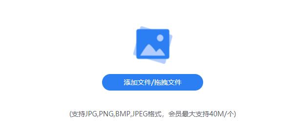 什么设置导致微信无法发送图片,手机微信图片无法发送什么原因