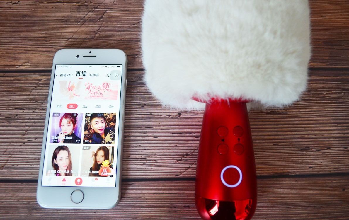 唱吧无线麦克风小巨蛋g2504b星球款,唱吧k歌宝小巨蛋麦克风g2pro