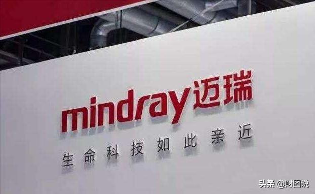 徐航一月收入多少亿,1500亿神秘巨富徐航的跨界人生