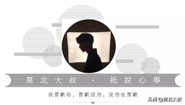 微信聊天怎么称呼男友更亲密,微信聊天称呼老婆的男人