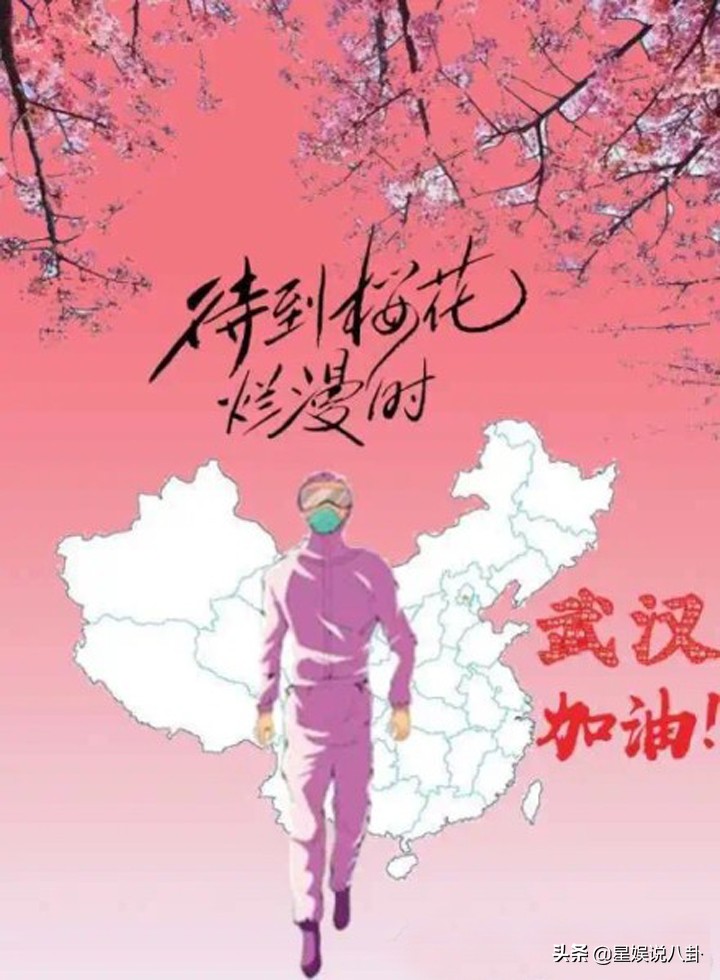 达达乐队重逢完整版,达达乐队重组首演