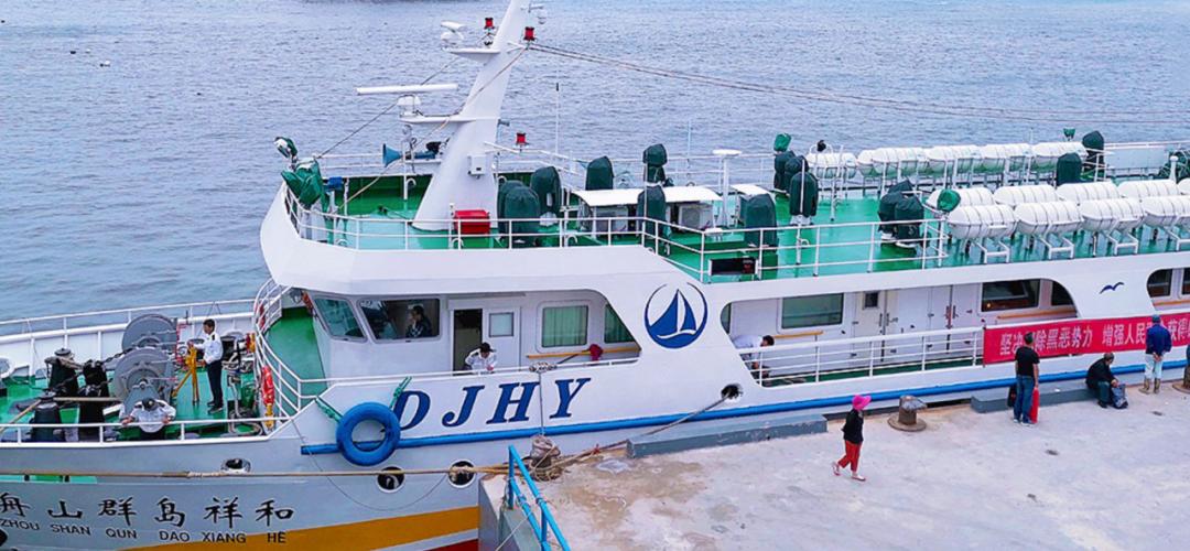 舟山攻略最佳推荐,舟山3天玩法攻略