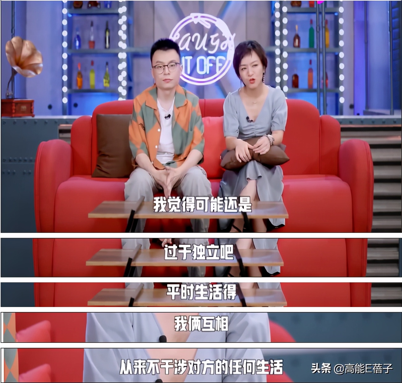 怎样处对象才能不处成兄弟？