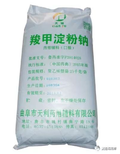 羧甲司坦可以配什么药来治哮喘 (羧甲淀粉钠溶液是治疗咳嗽的吗)