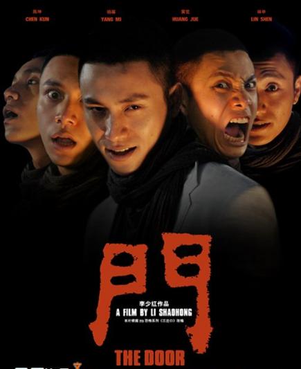 讲鬼故事的人，是怎么错过时代的