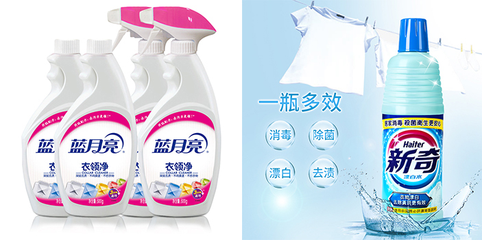 换季啦衣服怎么办呢,衣服返潮发黄怎么处理