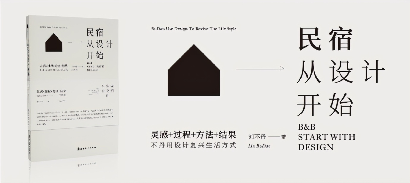 天湘板业墙板,天湘板业定制衣柜