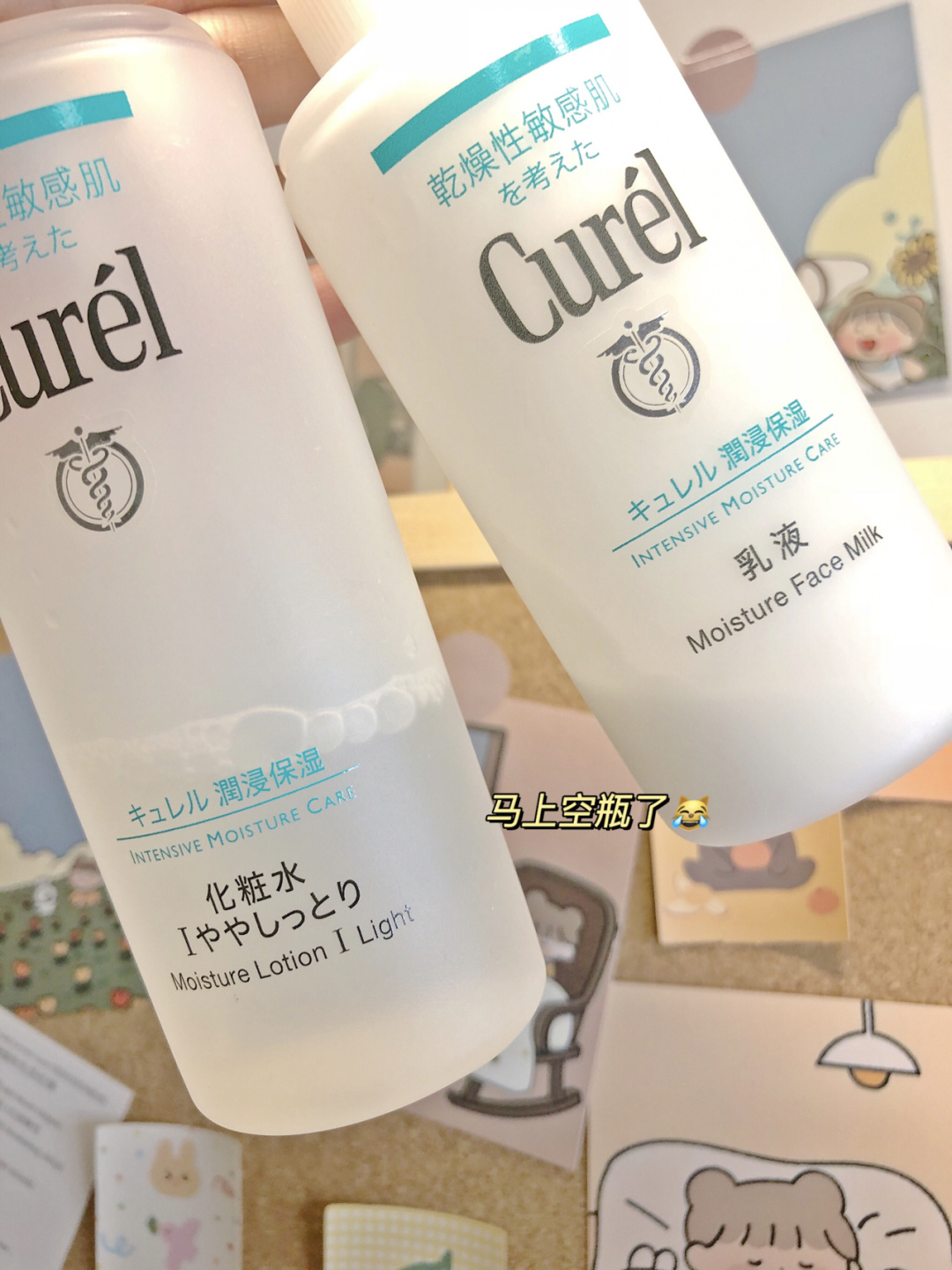 推荐平价美妆好物排行榜,屈臣氏大牌美妆推荐产品