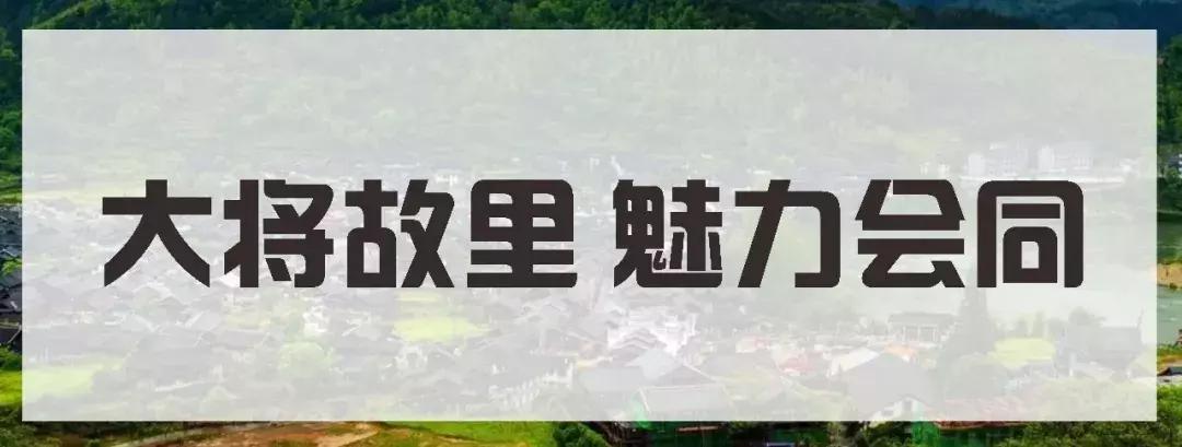 下一站联合电子,下一站同行