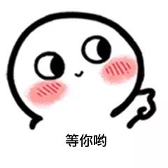 刘若英世界巡回演唱会53场直播,刘若英演唱会直播全程