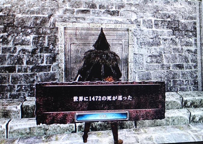 玩了黑魂1之后的精神状态,玩黑魂1还是3