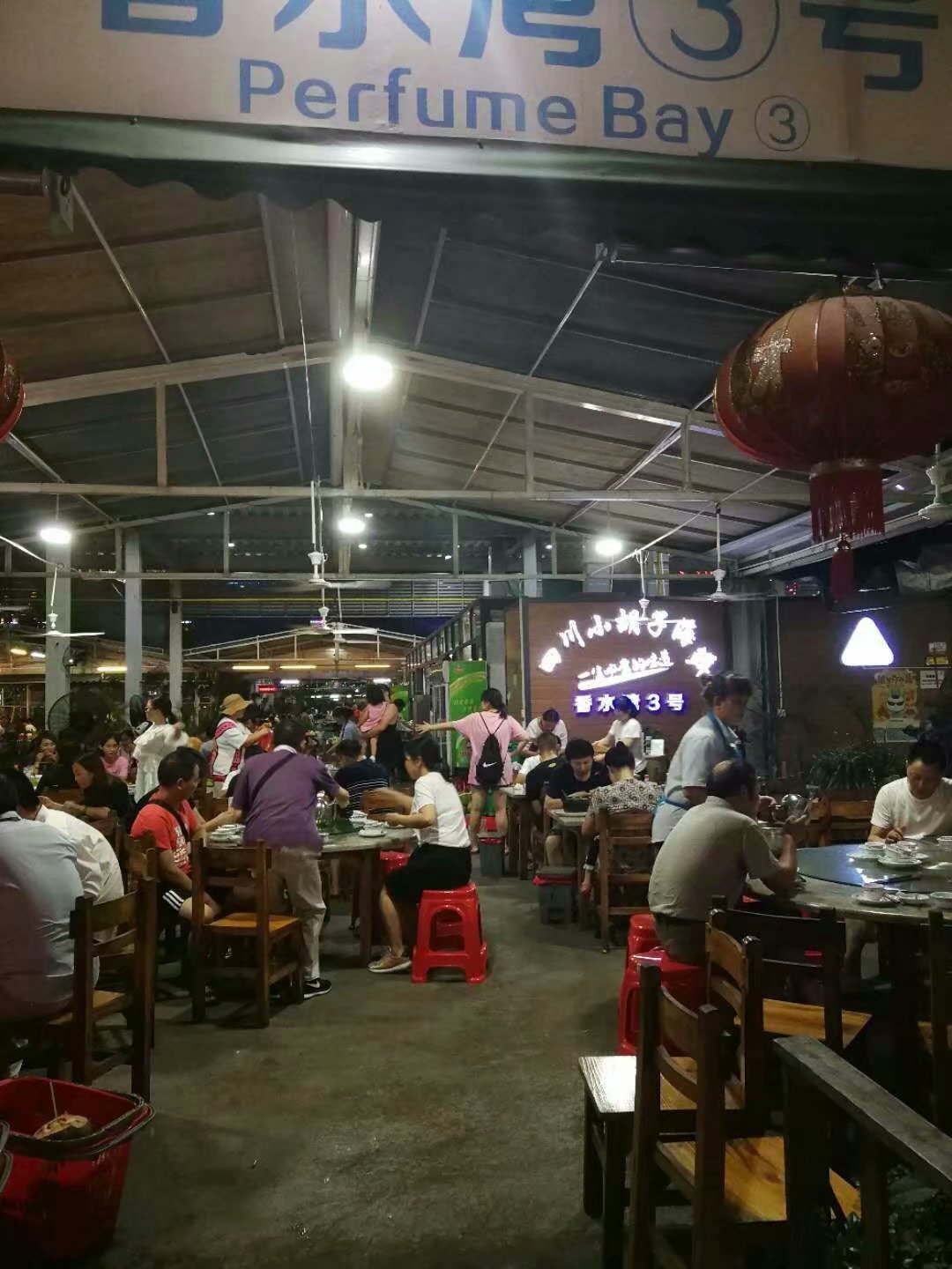 美丽椰城海口夜景,品味海口的韵味感受椰城的魅力