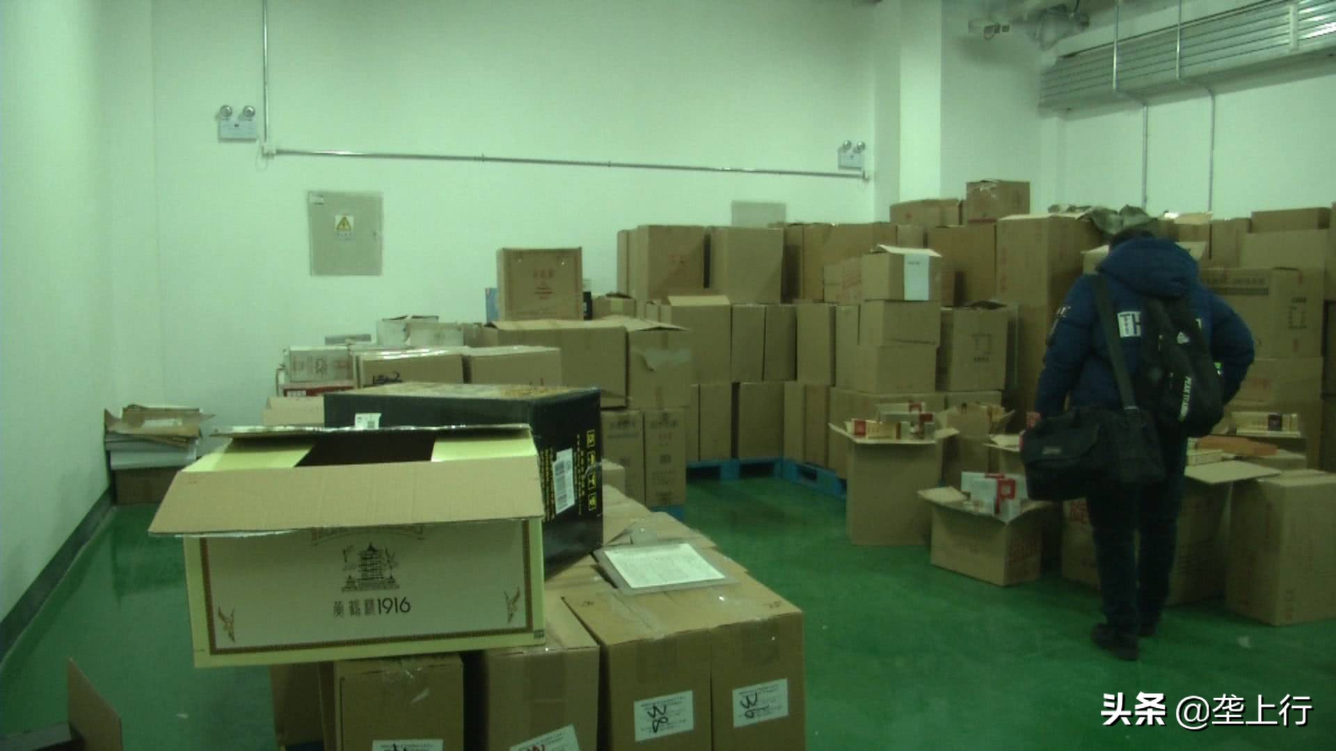 制售假烟案,贩卖假烟的最新案例