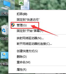 win10更新后蓝屏安全模式无法进入,win10更新后蓝屏安全模式都进不去