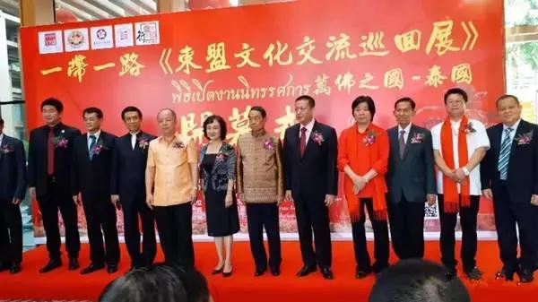 香港美术家协会.大鹏一日同风起