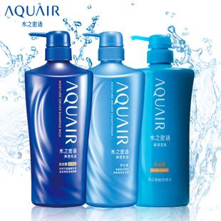 什么样的洗发水洗得头发柔顺一点,柔顺型的洗发水适合什么发质