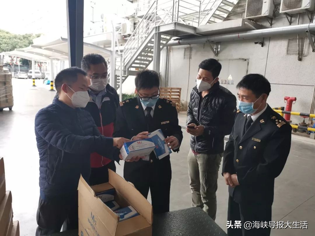 被中国纪检监察报表扬的海投“丝路买手团”