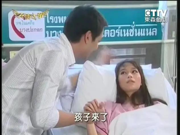 十部顶级虐心剧泰剧解说,狗血又虐又甜泰剧