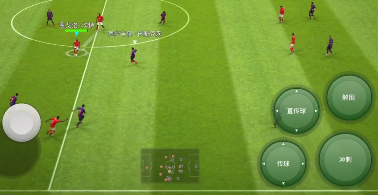 实况足球黄传维埃拉后腰加点,实况足球被低估的球员