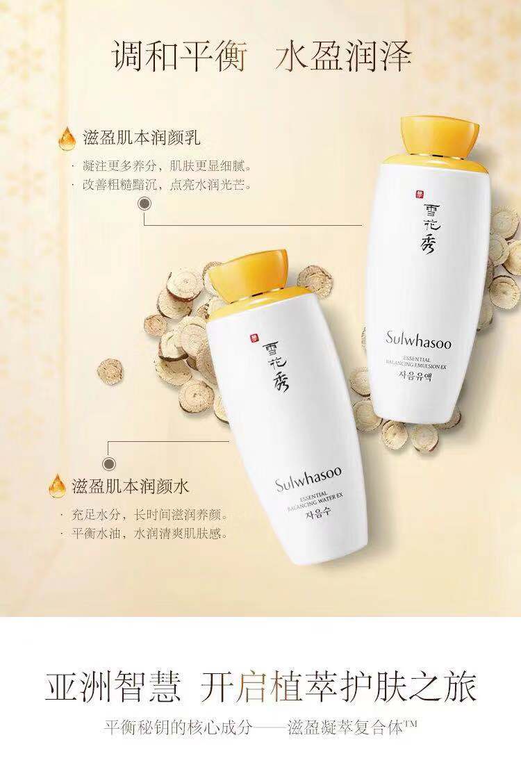 护肤品有这几种成分千万别买,护肤品知识干货热门的