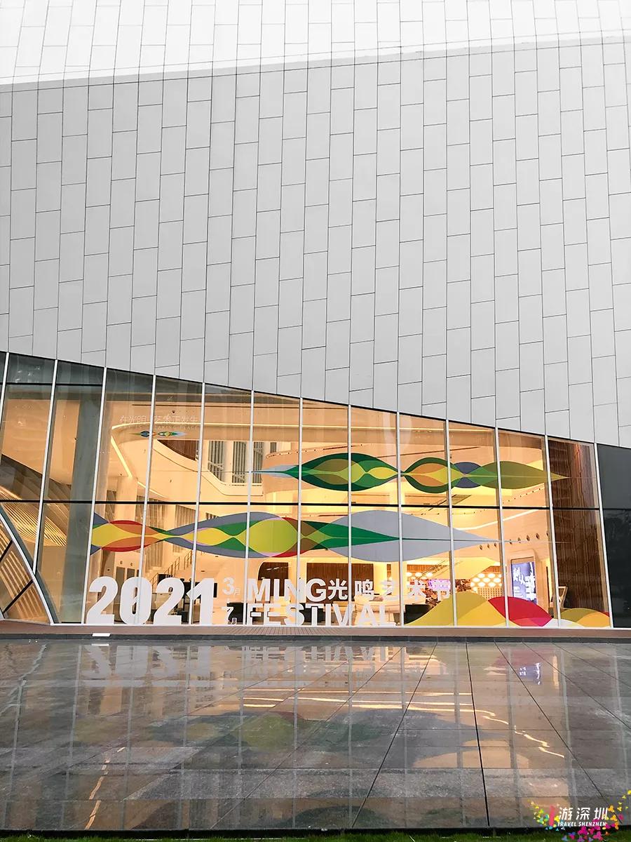 又是看完想去系列!深圳这个高颜值新地标,地铁直达还免费