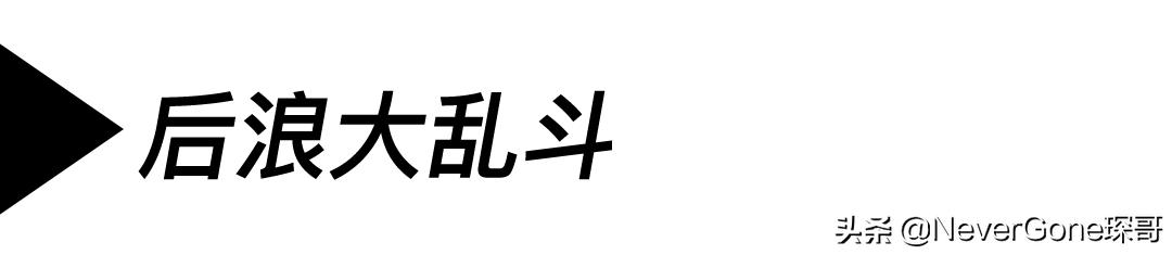 freewheelers皮衣上新,freewheelers皮衣平替