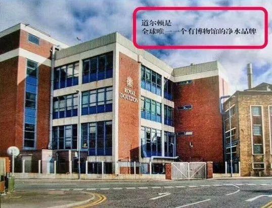 道尔顿安吉尔易开得净水器哪个好,安吉尔和道尔顿的区别