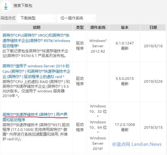 win10系列教程之系统优化篇,win10系统终极优化