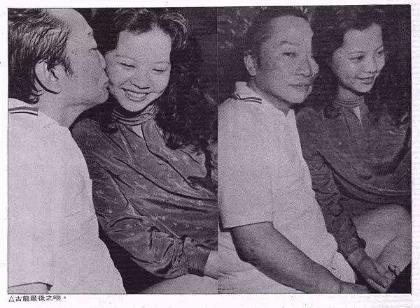 古龙情史,古龙武侠里的爱恨情仇