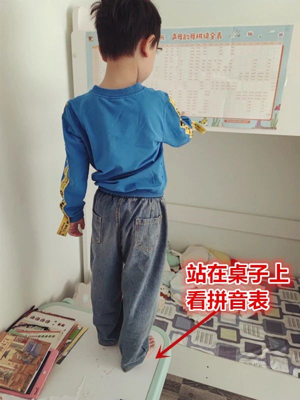 怎样教孩子学习拼音的前后鼻音,怎么教小孩拼音4个声调幼儿园