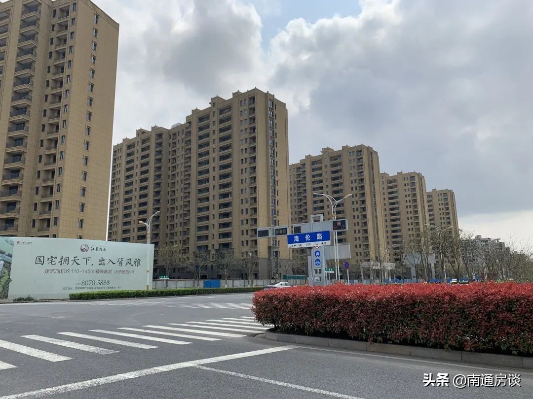 苏通园区真的要大力开发吗,苏通园区最好的地段