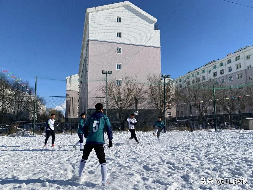 真会玩！不一样的足球赛，他们玩嗨了……