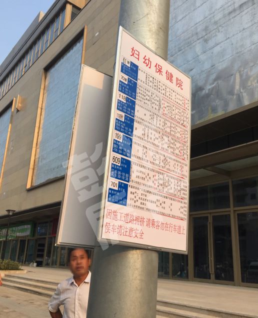 徐州植物园附近二手房价格,徐州观澜别院二手房出售信息