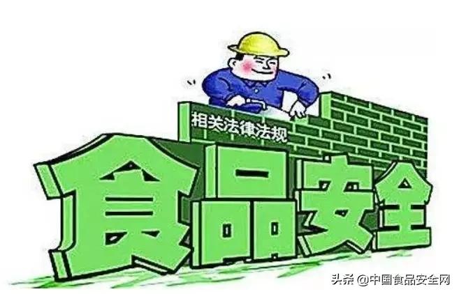 1月1日起，代餐食品、保健食品等新规已施行，与你的生活息息相关