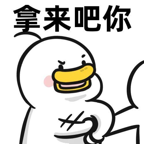 苹果中国官网购买能预约送货吗,苹果官网罕见大降价怎么特惠购入