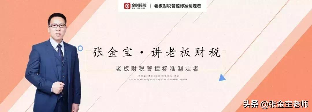 管理费用明细科目应注意什么,管理费用应该计入哪个明细分类账