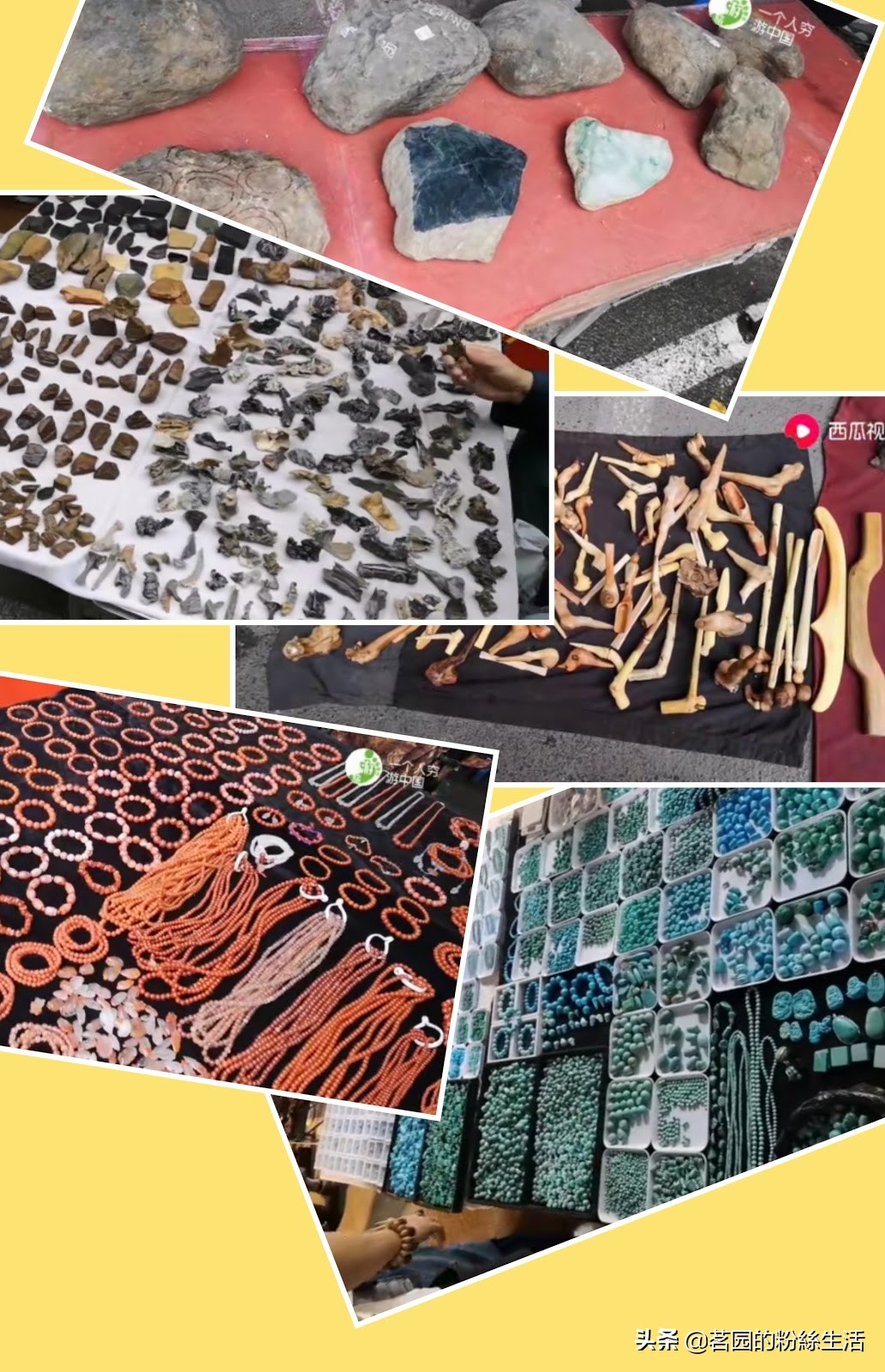 沈阳鲁园古玩城地摊,沈阳鲁园古玩市场大集