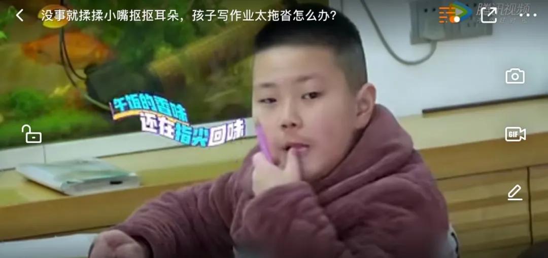 啃指甲、咬笔,你家孩子写作业有这些坏习惯吗?怎么改?