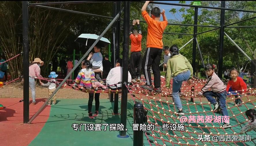 衡阳平湖健身公园,衡阳市平湖公园