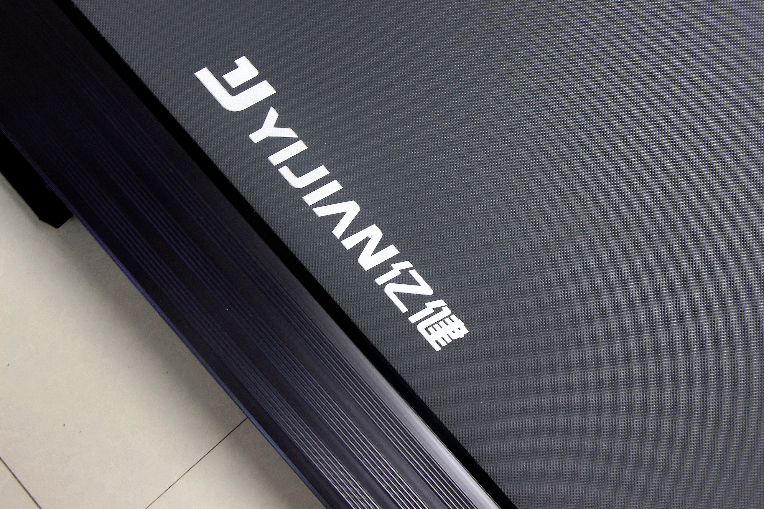 家用跑步机亿健t900多少钱,49元跑步机真的吗