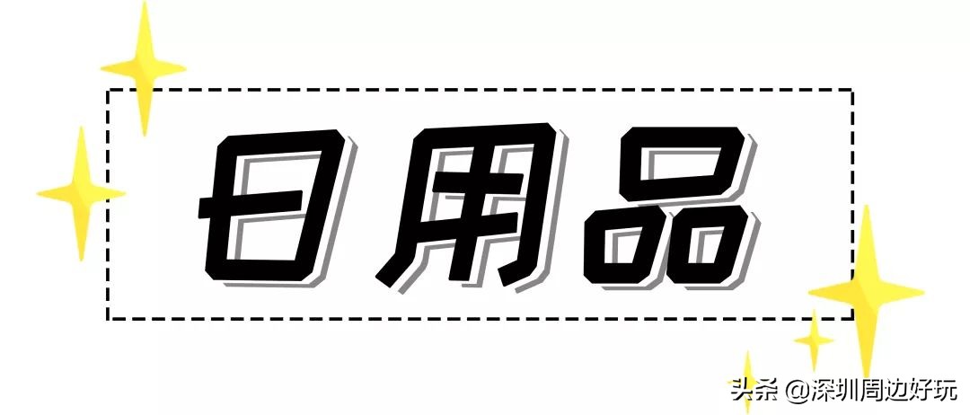 去香港可以买免税品吗,去香港可以买免税商品吗