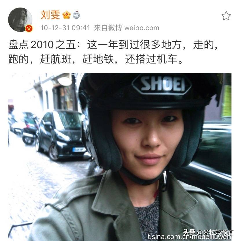 她一次次砸了自己的饭碗,我却看到了养女儿最好的样子