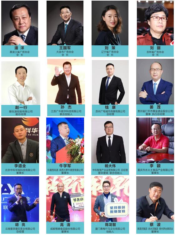 感恩有你狂欢盛典,感恩有您扬帆起航