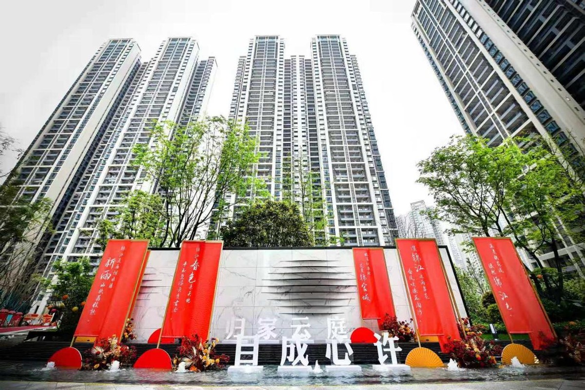 眼见为实,华润云庭的精装房质量怎么样