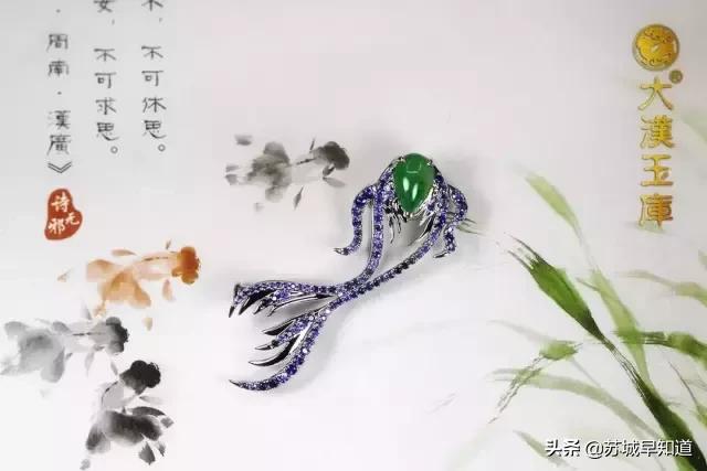 长期佩戴的玉石会不会变小,一直佩戴的翡翠什么样